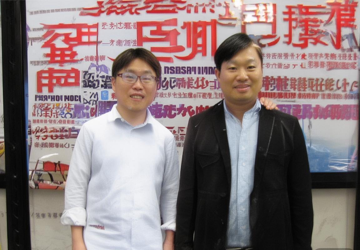 莱红牛VS拜仁：巅峰对决历史回顾与未来展望(图1)